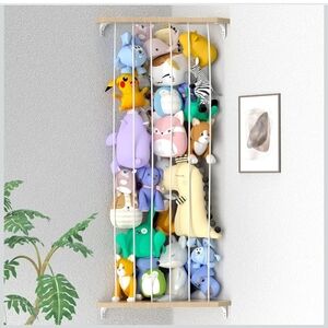 NIB Plush Toy Wall Organizer - Birch/Bamboo Color